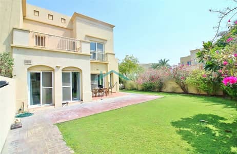 1E | Immaculate Condition | Large Plot 1E | Immaculate Condition | Large Plot
