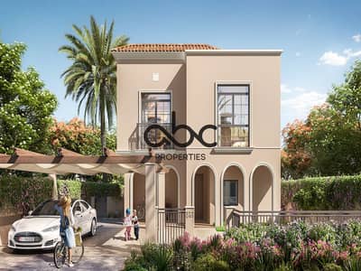 4 Bedroom Villa for Sale in Yas Island, Abu Dhabi - Yas Park Gate (38). jpg