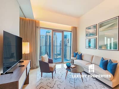 1 Bedroom Flat for Rent in Dubai Creek Harbour, Dubai - 5. jpg