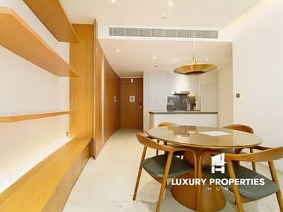 1 Bedroom Flat for Sale in Jumeirah Village Circle (JVC), Dubai - 363274057-800x600-transformed (1). png