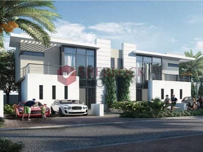 4 Bedroom Townhouse for Sale in DAMAC Hills, Dubai - WhatsApp Image 2023-11-29 at 11.40. 13_e884775a. jpg