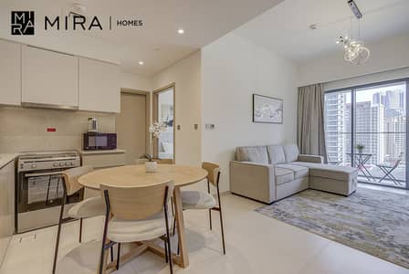 1 Bedroom Flat for Rent in Downtown Dubai, Dubai - A-2. JPG