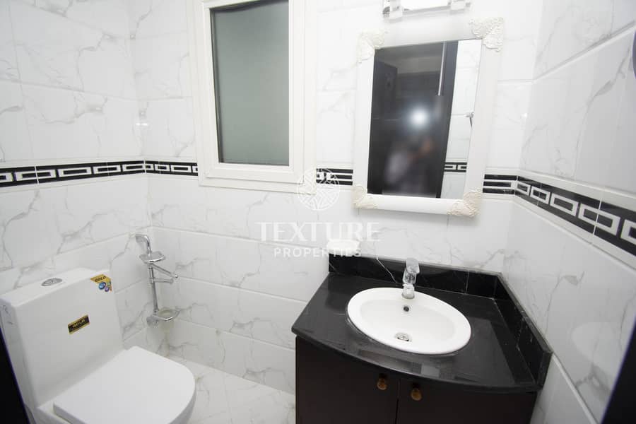 9 Brand New & Amazing | 1 Bedroom Apartment | The Pearl
