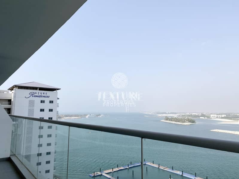 17 Palm Jumeirah