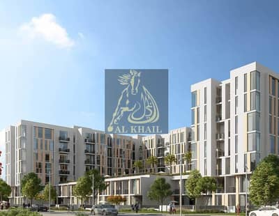 Affordable 2BR Apartment in Mudon area Best Payment Plan - 10% Booking Fee Only Affordable 2BR Apartment in Mudon area Best Payment Plan - 10% Booking Fee Only