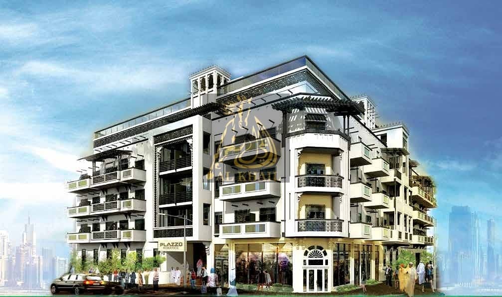 Available Spacious 1BR + Store & Balcony in Jumeirah VillageTriangle On Easy Payment Plan Only 10% Deposit! Available Spacious 1BR + Store & Balcony in Jumeirah VillageTriangle On Easy Payment Plan Only 10% Deposit!