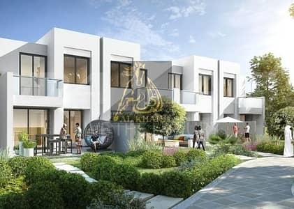 BIG DISCOUNT! Only AED 1.1M - Spacious 4BR Villa in Akoya Oxygen BIG DISCOUNT! Only AED 1.1M - Spacious 4BR Villa in Akoya Oxygen