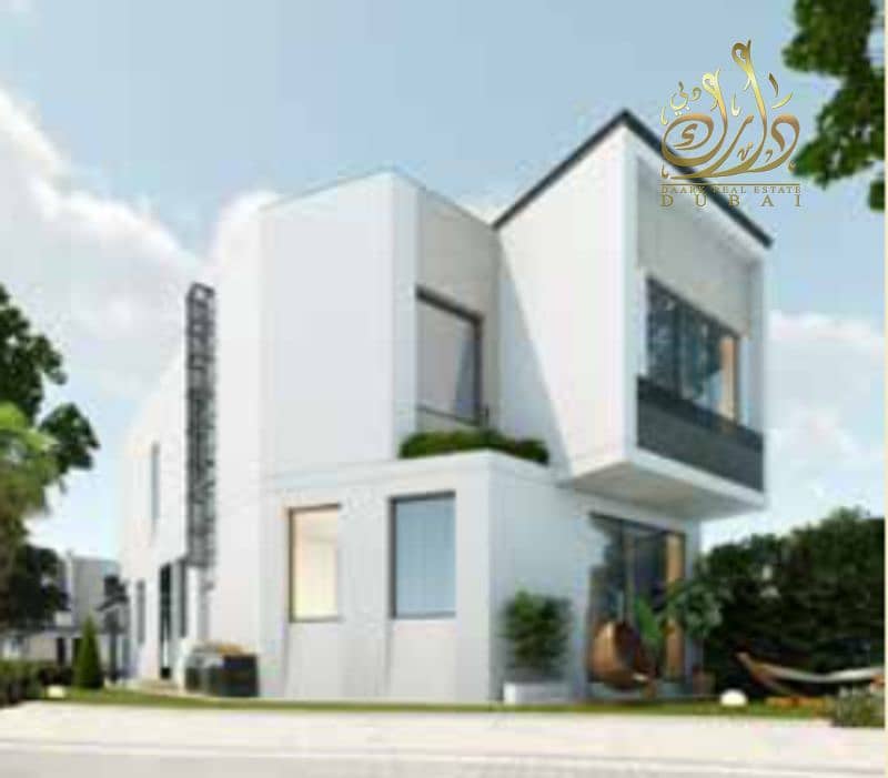 12 Screenshot 2023-11-29 at 19-49-09 Madain Square_updated - Madain Square_updated 1 . pdf. png