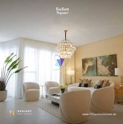 1 Bedroom Flat for Sale in Al Reem Island, Abu Dhabi - PERFECT INVESTMENT | LUXURY 1,2 & 3 APARTMENTS AVAILABLE | RADIANT HEIGHT | REEM ISLAND