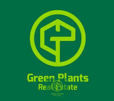 Участок Продажа в Аль Хаванидж, Дубай - Green plants logo insta  copy. jpg