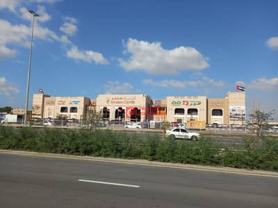ارض تجارية  للبيع في مردف، دبي - ارض تجارية في قرية مشرف،مردف 30000000 درهم - 8266066