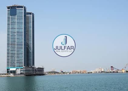 Amazing Studio for SALE in Julphar Towers Amazing Studio for SALE in Julphar Towers
