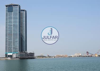 Sea View Office for SALE in Julphar Tower Sea View Office for SALE in Julphar Tower