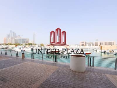 Shop for Rent in Al Bateen, Abu Dhabi - WATERFRONT VIEW | SPACIOUS RETAIL | SHELL CORE
