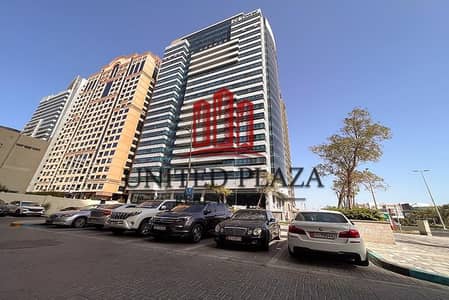 Office for Rent in Al Khalidiyah, Abu Dhabi - STYTLISH FIT OUT | ALLURING SPACE | PRIME LOCATION