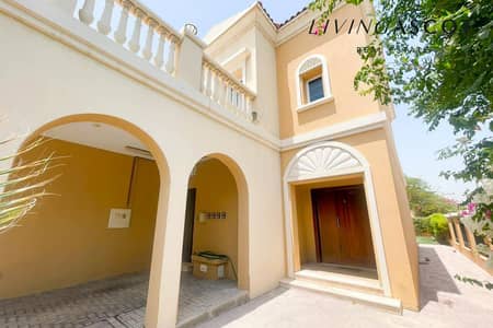 1 Bedroom Townhouse for Rent in Jumeirah Village Triangle (JVT), Dubai - Converted 1 Bed | Corner Unit | Vacant