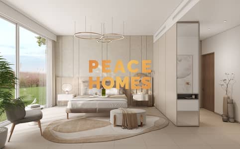 1 Bedroom Apartment for Sale in Arjan, Dubai - Ellington first project in Arjan - Quality, Design