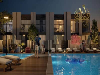 تاون هاوس 3 غرف نوم للبيع في دبي لاند، دبي - WhatsApp Image 2023-11-22 at 13.07. 04_f76eaa20. jpg