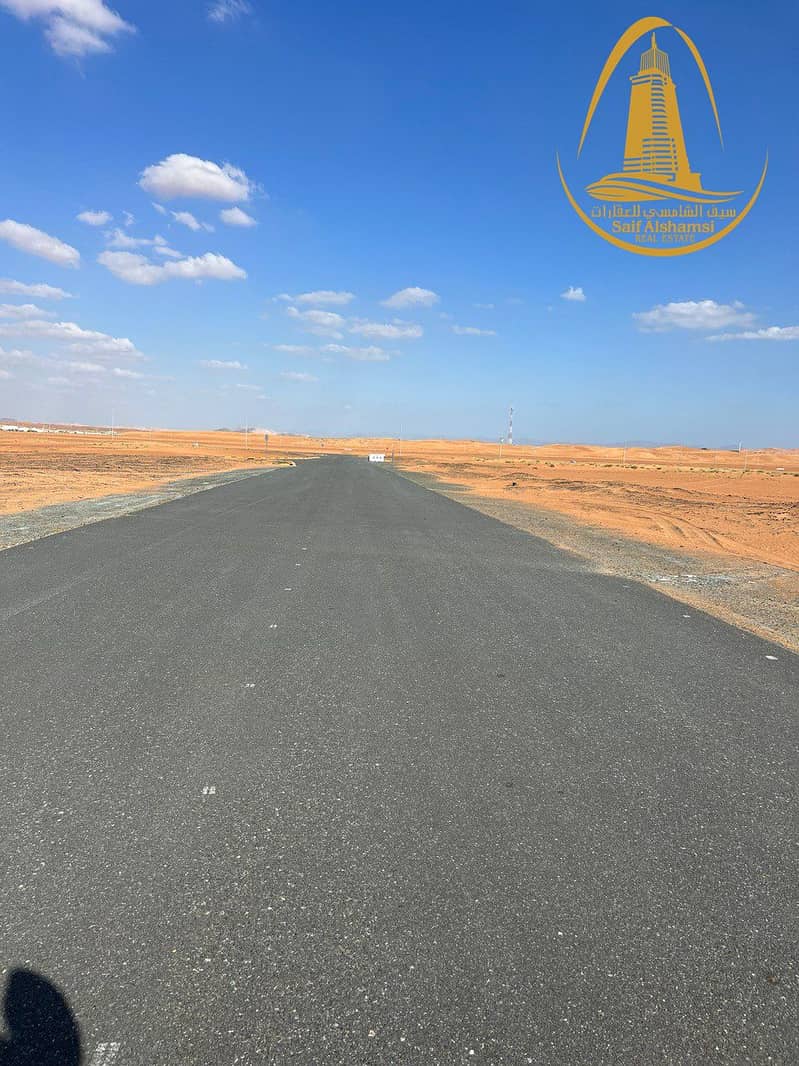 2 اراضي القاسمية جديد1. jpg