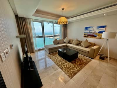 1 Bedroom Flat for Rent in Corniche Area, Abu Dhabi - tempImagezC0CCS. jpg