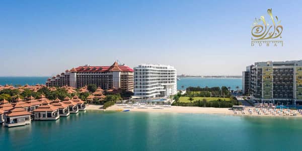 Waterfront Units l Palm Jumeirah l EXCLUSIVE UNITS