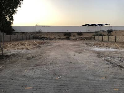 ارض تجارية في السجع 60000 درهم - 3778661 ارض تجارية في السجع 60000 درهم - 3778661
