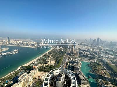 1 Bedroom Apartment for Rent in Dubai Marina, Dubai - Fully Furnished | Chiller Free | High Floor