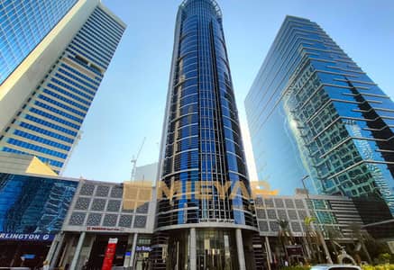 Office for Rent in Business Bay, Dubai - IMG20231206101502. jpg