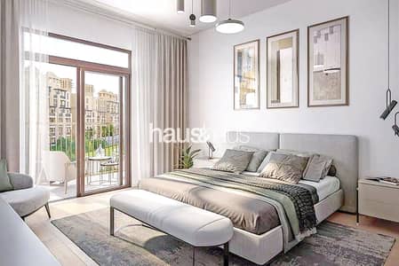 1 Bedroom Apartment for Sale in Umm Suqeim, Dubai - Genuine Resale | Small Premium | Investors Unit