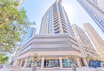 Fully Furnished |Bills Included |Access to Dubai Mall