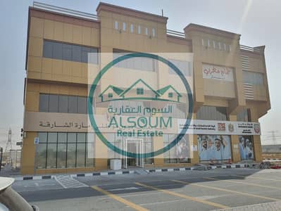 Office for Rent in Industrial Area, Sharjah - WhatsApp Image 2020-08-24 at 15.44. 37. jpeg