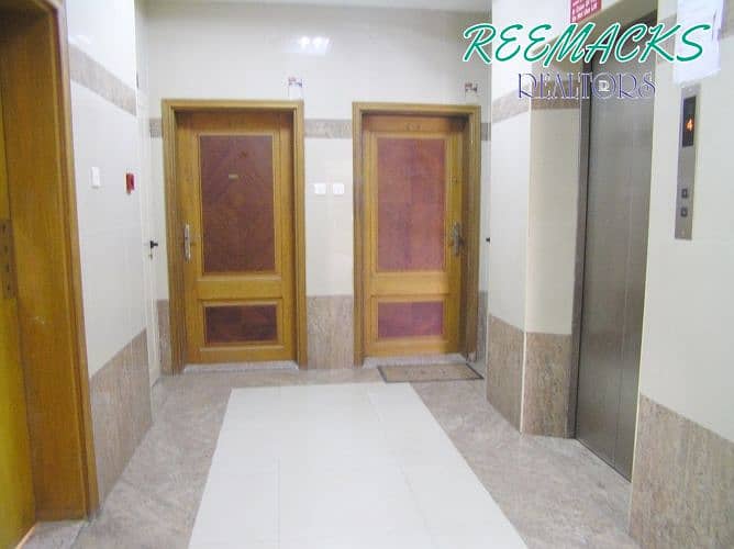 Квартира в Аль Набба，Аль Набба Билдинг, 1 спальня, 14000 AED - 5828171