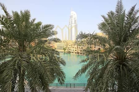 Burj & Fountain View | 2BR |Tenanted | Burj & Fountain View | 2BR |Tenanted |