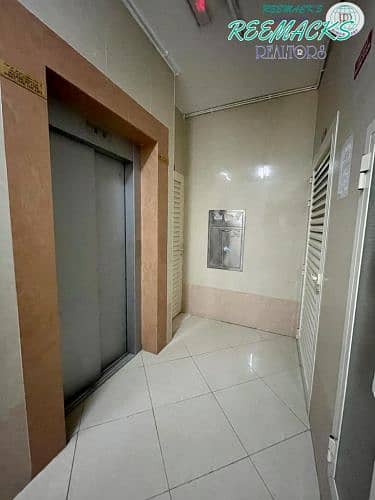 Квартира в Аль Набба，Аль Набба Билдинг, 8000 AED - 6480528