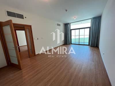 1 Bedroom Flat for Rent in Al Reem Island, Abu Dhabi - WhatsApp Image 2023-09-22 at 3.35. 01 PM (1). jpg