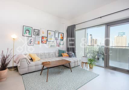 Rented | Mid Floor | Sheikh Zayed Road View