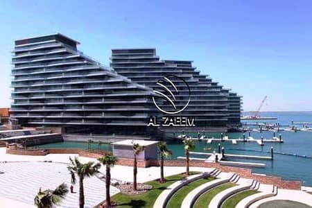 Cheapest 3 Bedroom Apartment in Al Bandar Cheapest 3 Bedroom Apartment in Al Bandar