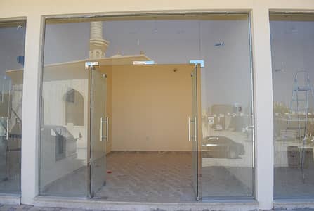 Shop For Rent In Al Uraibi Shop For Rent In Al Uraibi