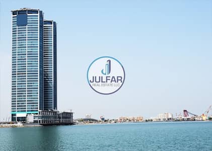 Office With Amazing Sea View for SALE in Julphar Tower Office With Amazing Sea View for SALE in Julphar Tower