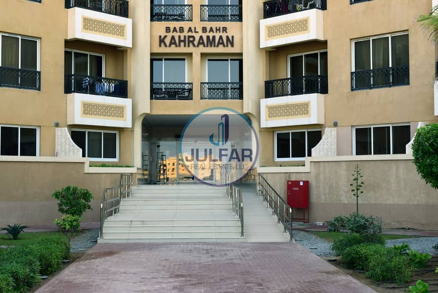 1 BHK | Sea View | FOR RENT in Kahraman 1 BHK | Sea View | FOR RENT in Kahraman