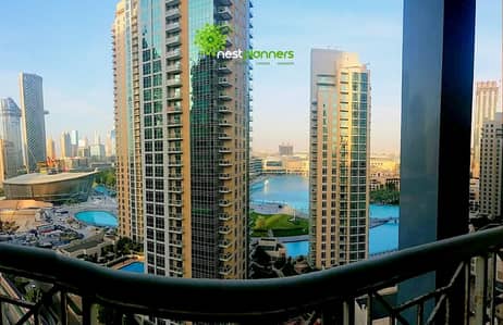 Huge | 2 Bedroom | Fountain & Opera View Huge | 2 Bedroom | Fountain & Opera View