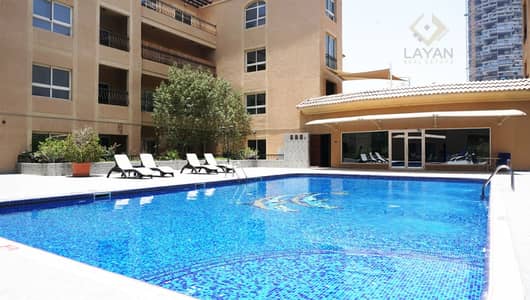 Bright Studio with balcony / High ROI Bright Studio with balcony / High ROI