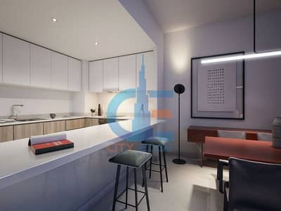 1 Bedroom Apartment for Sale in Aljada, Sharjah - 7c8a439e-02be-4036-8343-4f7632331d11. jpg