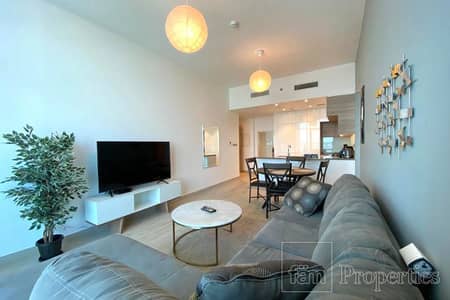 1 Bedroom Apartment for Sale in Dubai Marina, Dubai - High returns | Fully furnished | Partial sea View