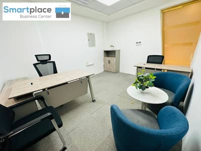 Office for Rent in Al Barsha, Dubai - IMG-20231104-WA0008. jpg