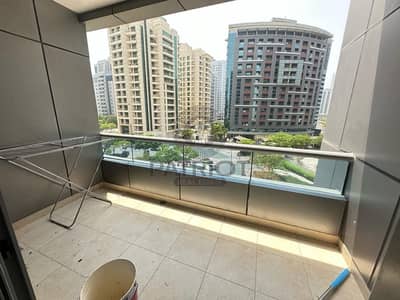 Amazing Apartment |  Chiller Free | Available for Viewing on 23rd of this Month