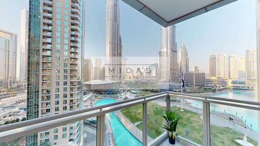شقة 2 غرفة نوم للايجار في وسط مدينة دبي، دبي - MIDAS-The-Residence-3-12062023_093241-2. jpg