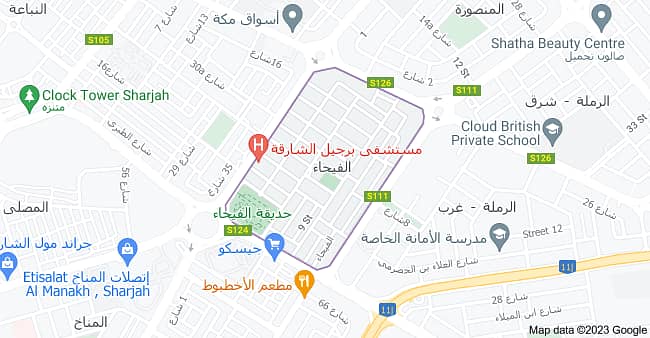 Residential Plot In Al Fayha For Sale | Main Road | Prime Location