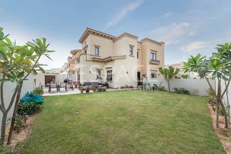 Immaculate Condition-Huge Plot - Type 2E Immaculate Condition-Huge Plot - Type 2E