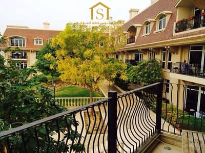 Garden Apartment Garden Apartment